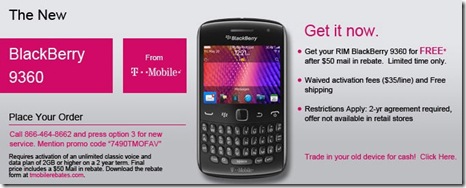 Curve 9360 t-mobile developers