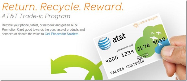 AT&T Trade-in Program - Get an AT&T promotion card when you trade in your cell p-000350