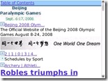 googleolympics[3]