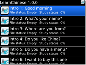 S4BB Chinese