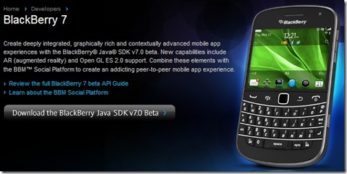 BlackBerry 7 SDK