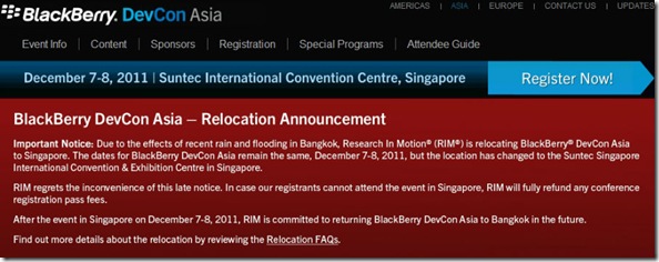 BlackBerry DevCon Asia Relocation