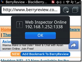 Web Inspector BlackBerry 4
